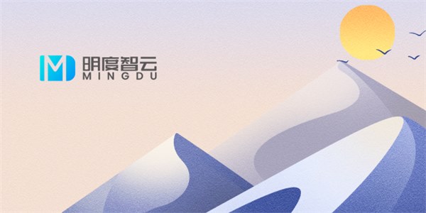 明度智云完成數億元C輪融資，賦能生命科學(xué)行業(yè)推進(jìn)數智化革命 | 融資